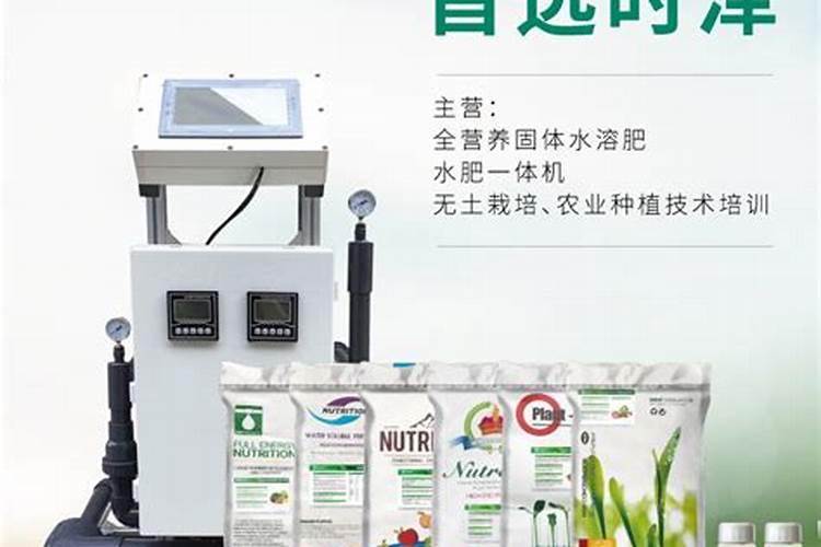 7种经常买到假的肥料是啥,怎样防止陷入购买误区？