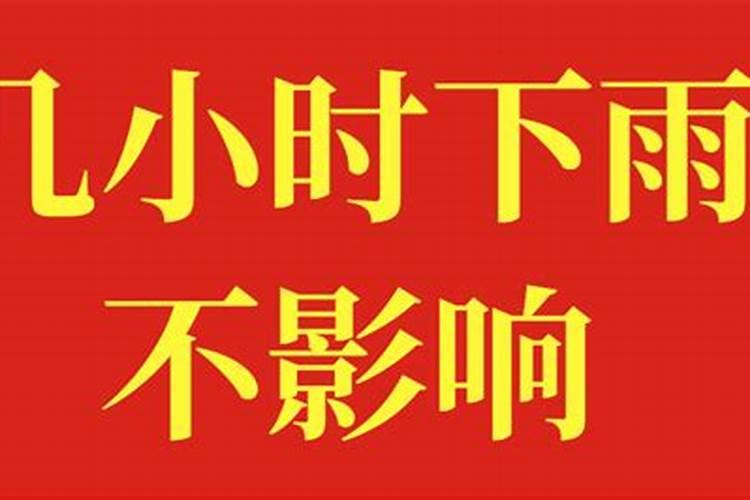 请教专家,茉莉花出现小虫虫,叶子黄了,需如何？