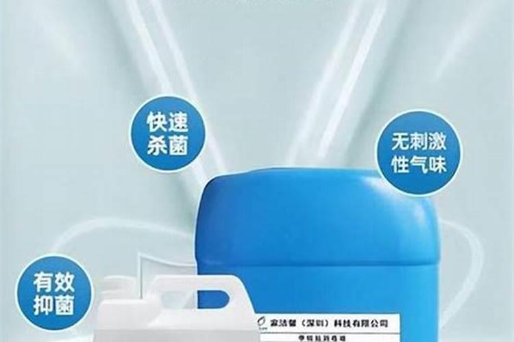 化学分子式NH4是什么意思