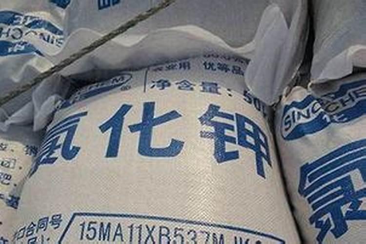 氧化钾是钾肥吗？和氯化钾和硫酸钾有什么区别？