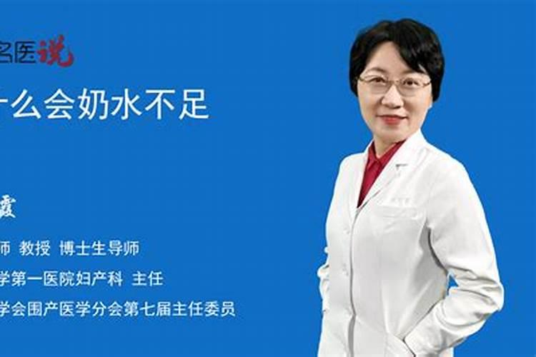 过期牛奶可以浇花吗,牛奶浇花好不好？
