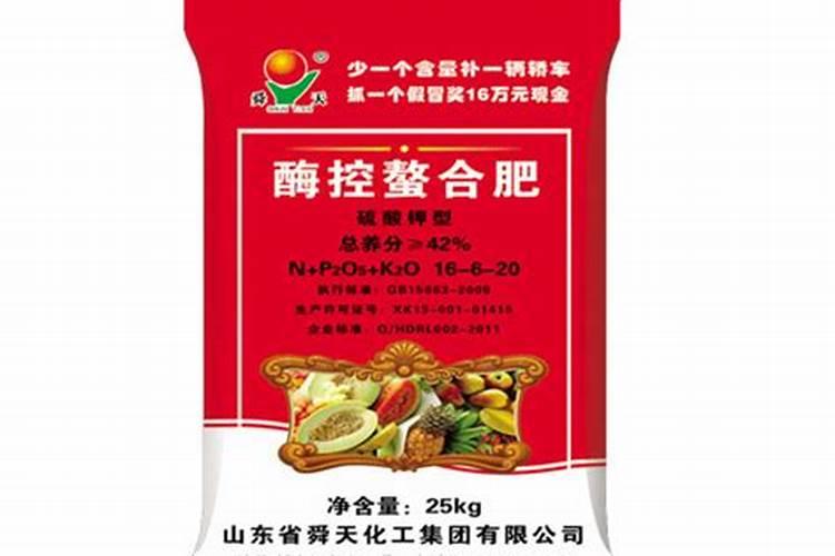 佛山舜天生物科技有限公司关于舜天