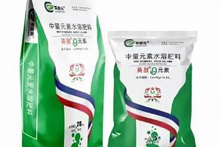 本翠水溶肥料价格