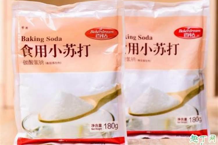 哪种肥料不属于有机肥料