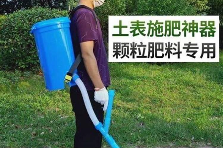 叶面锌肥哪个最好