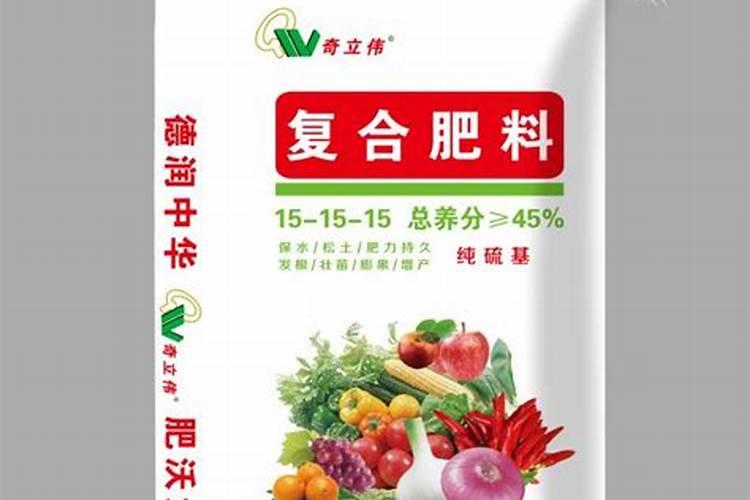 山东奇立伟肥业股份有限公司怎么样