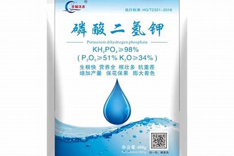 种植板兰根用磷酸二氢钾的用法与用量