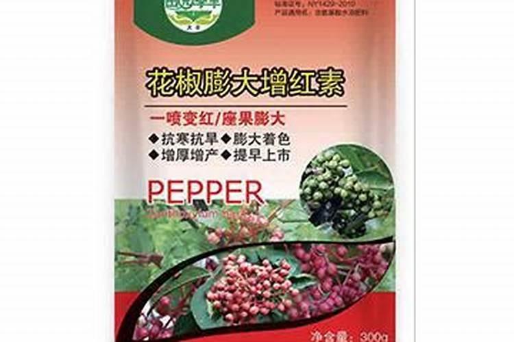 花椒用什么肥料好