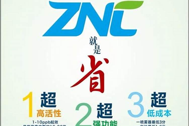 鹅掌木用什么肥料最好,5种肥料均可促进植物生长