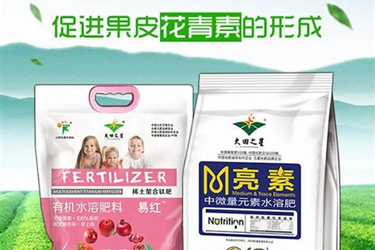 家庭自制花肥方法大全