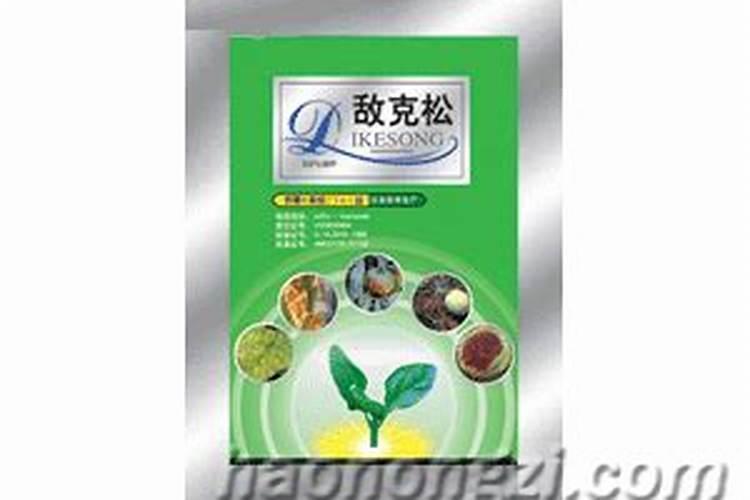 玉米黄叶病用什么药？