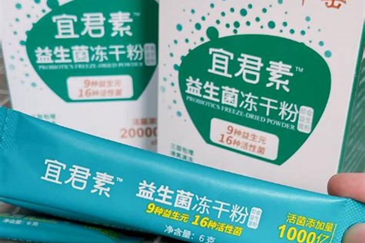 如何正确使用生物菌肥