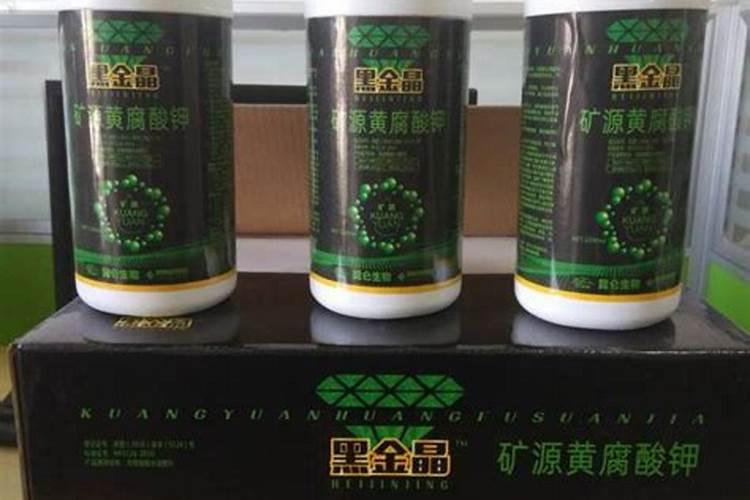 叶面肥市场内幕？