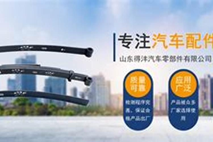 大量元素水溶肥执行什么标准