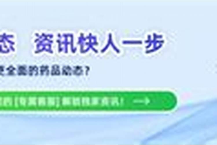 雅斯诺水溶肥怎么样好用吗