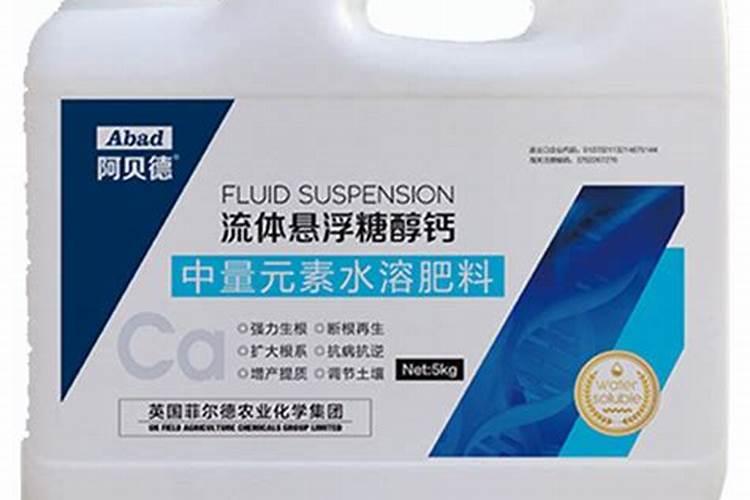 嘧菌酯和钙的影响