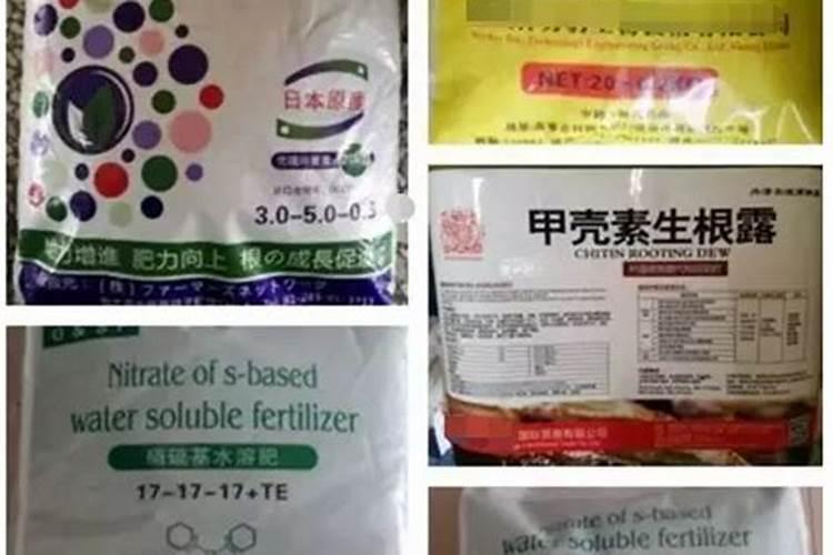 国内比较好水溶肥厂家有哪些