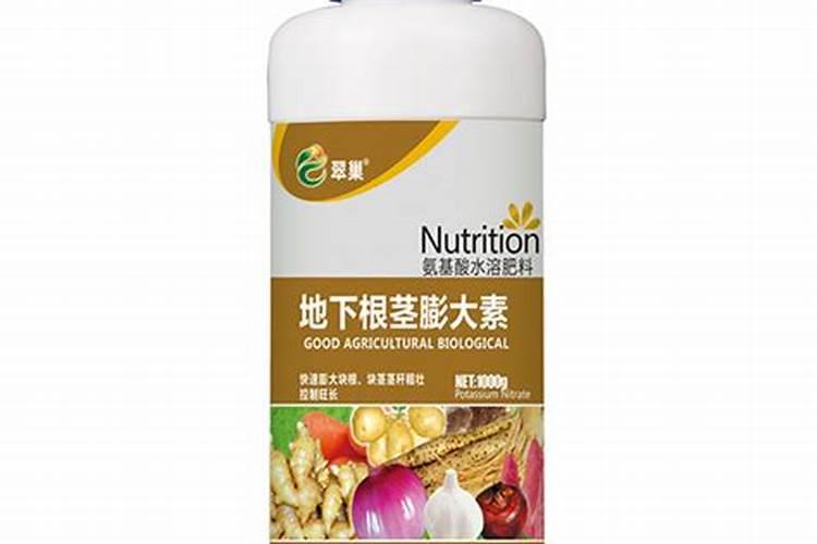长根茎用什么肥料