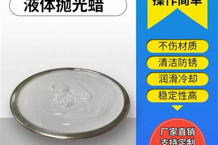 用什么手段能够成功将鱼蛋白过滤出来