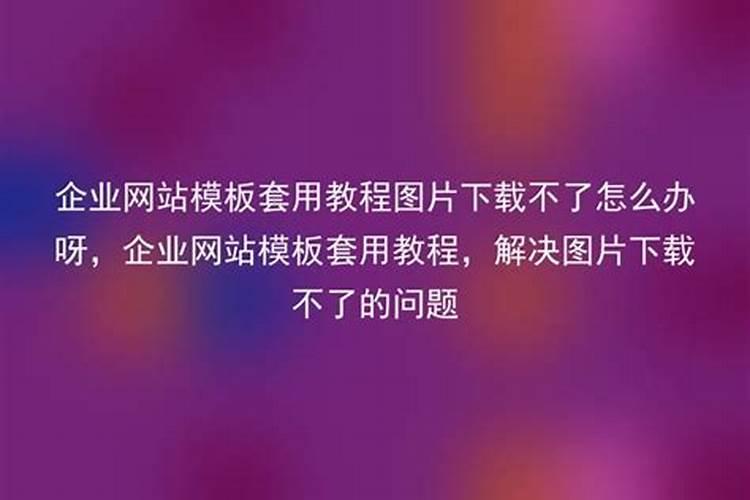 大量元素水溶肥执行标准