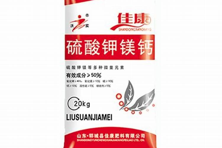 水溶肥料是什么原料做的 水溶肥原料等级划分