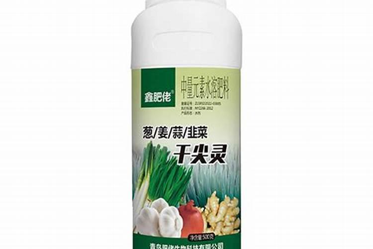 效果好的水溶肥是哪家