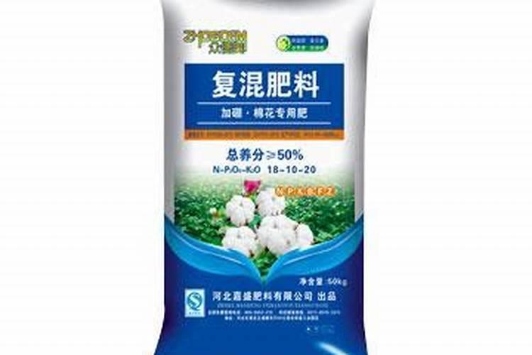 嘉化缓释肥是徦化肥吗