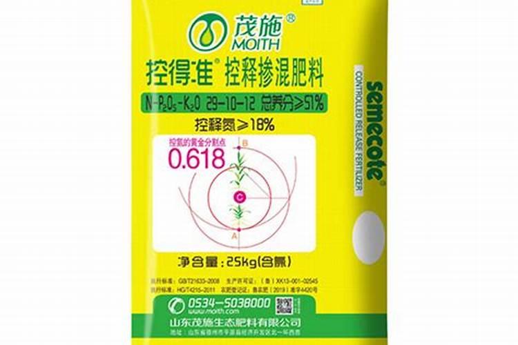 复合肥,复混肥,掺混肥,控释肥的区别