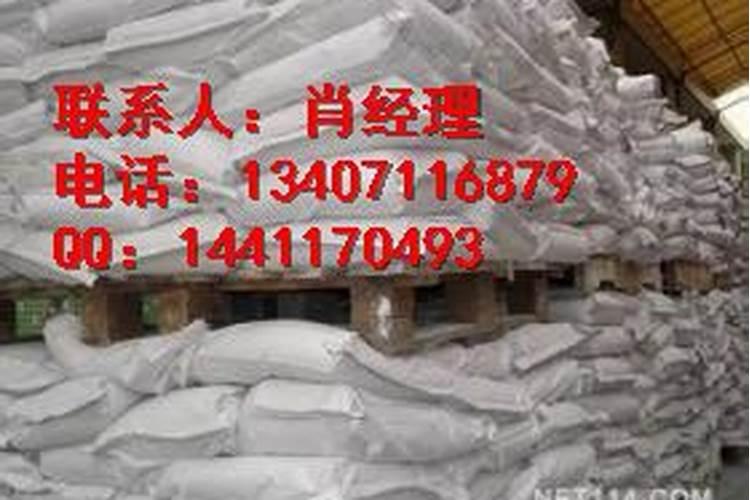 湖北施特富生物科技有限公司怎么样？