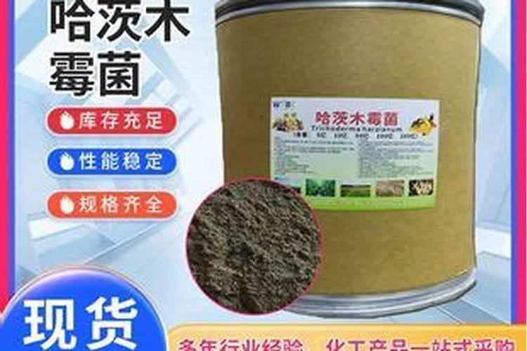 求生根粉使用方法