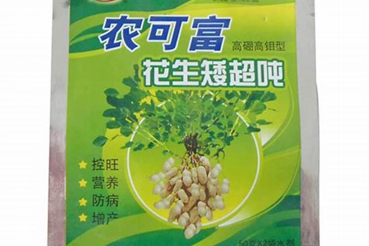 花生喷施硼肥最佳时间 使用注意事项有哪些