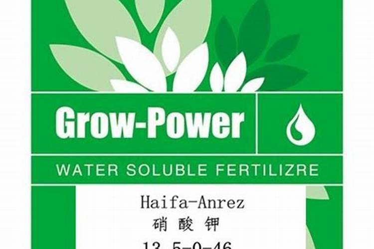 自己沤制的鱼肠液肥能浇兰花吗？