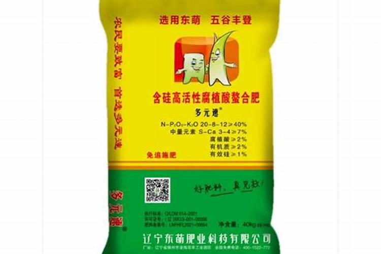 常见的腐植酸肥料有几种？