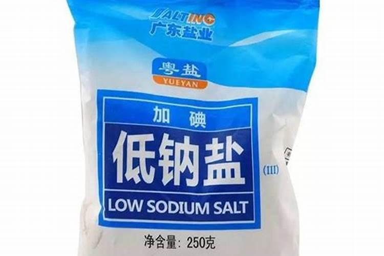 盐和化肥的区别