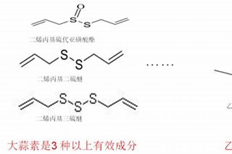 乙蒜素、芸苔素内酯、吗呱乙酸铜这三种药能一起用吗