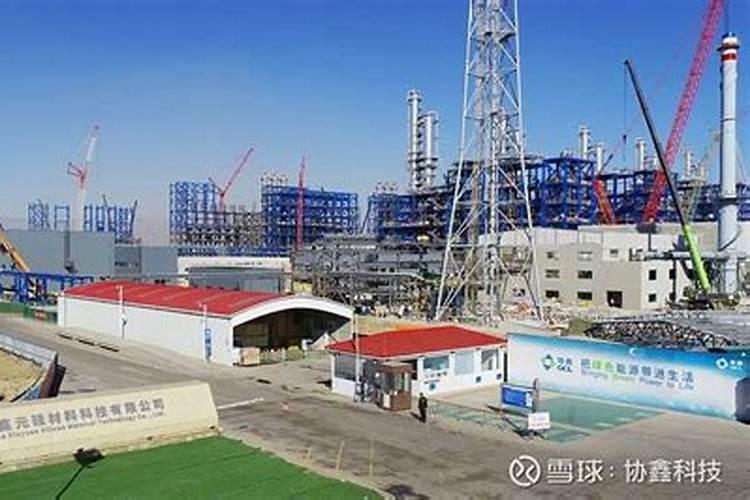 矿渣微粉中的硅钙镁能做肥料吗