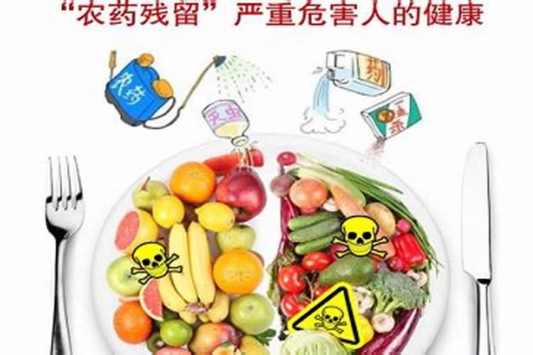 喷过磷酸二氢钾的蔬菜能吃吗 有没有毒