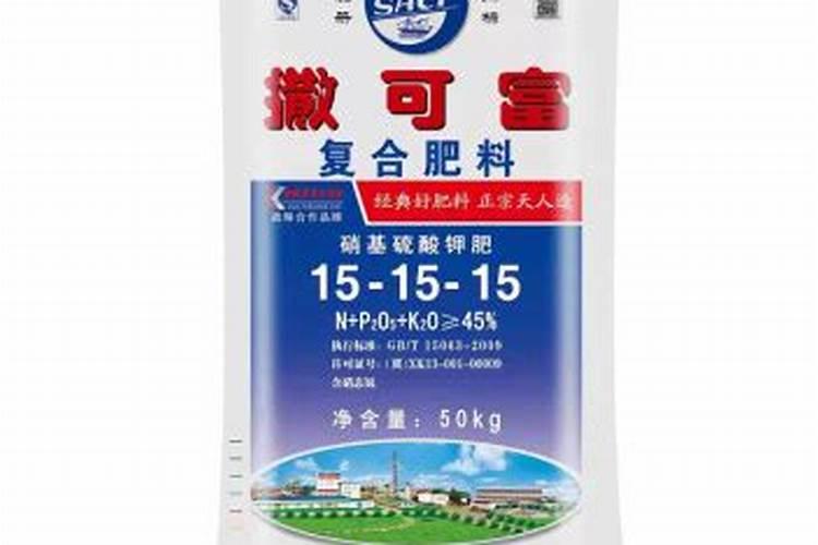 硝酸磷肥的生产方法有哪些？