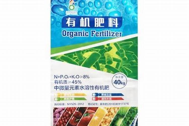 嘉施利水溶肥怎么样一顿多少钱
