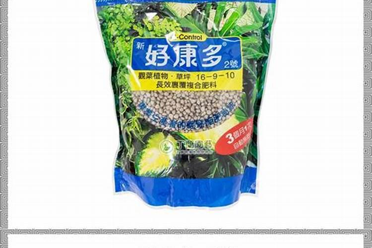 草坪施尿素多长时间浇水