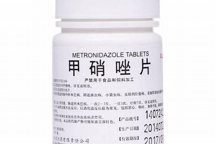 哪些过期药用来养花作用大