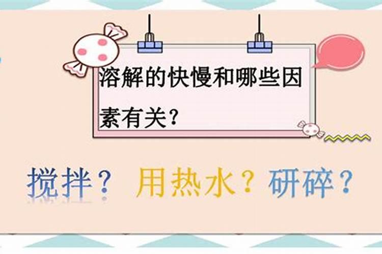 镁肥的种类有哪几种？如何施用？