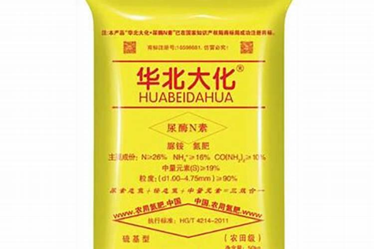 河北科技师范学院这所大学怎么样