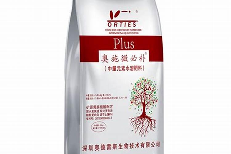 紫牛有机肥厂家介绍
