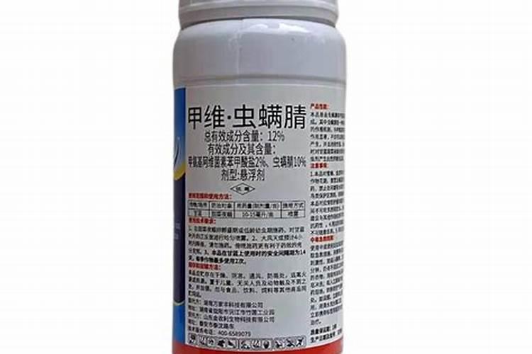 甲维虫螨腈使用方法