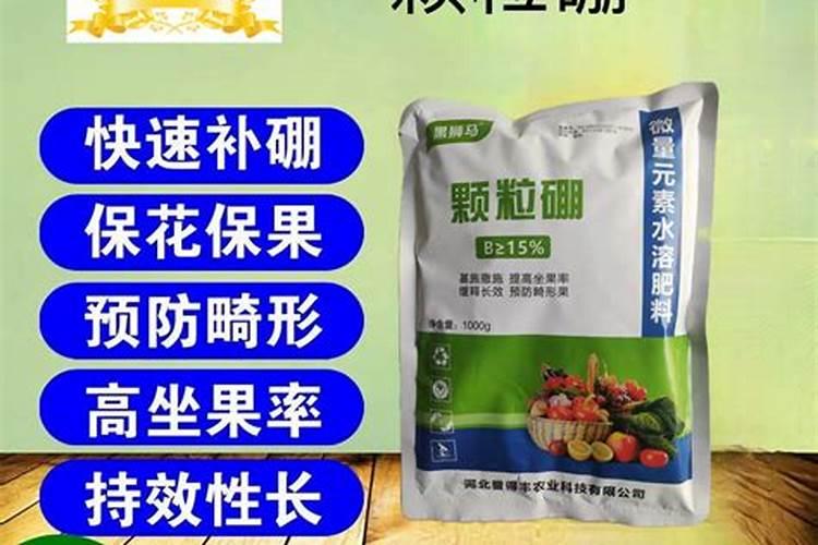 水溶肥冲施肥怎样用
