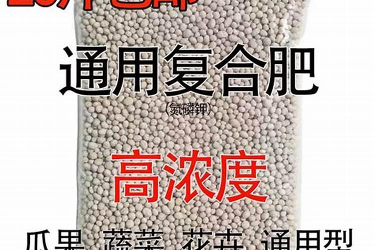 一亩油菜花化肥农药多少钱