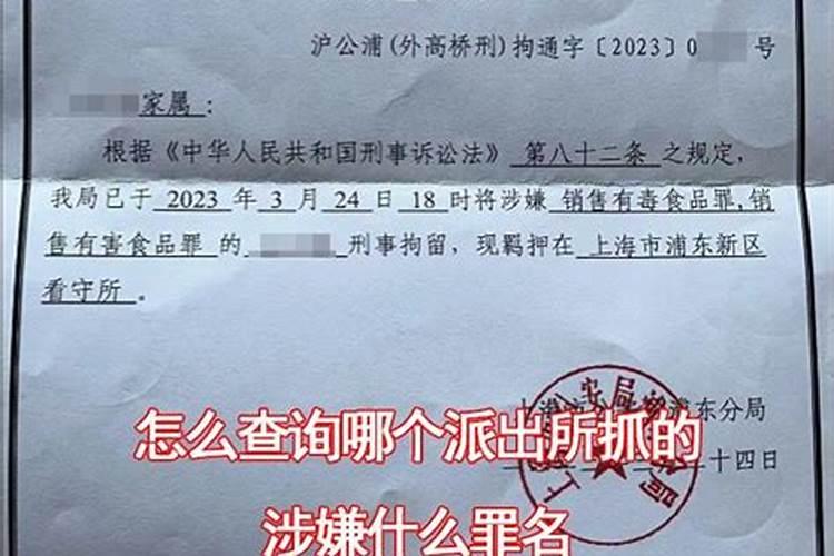 快手上卖的胶原蛋白靠谱吗？