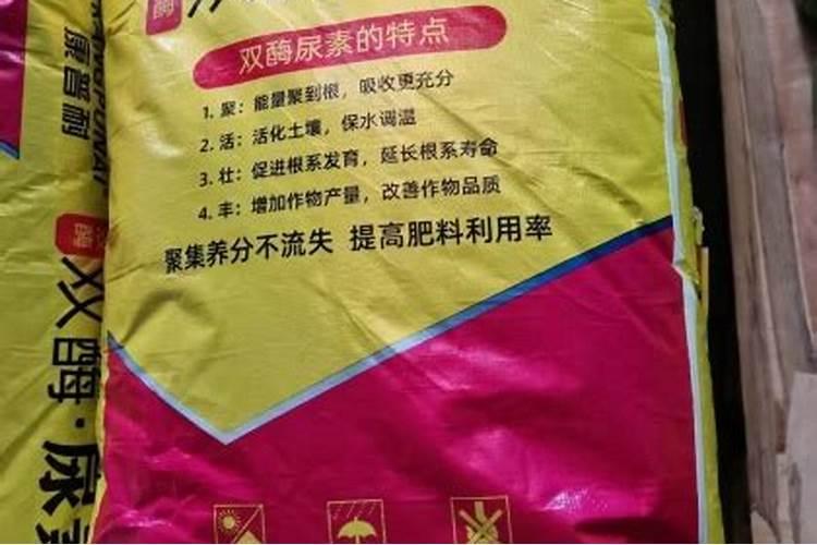 美丰比利夫价格是多少,效果怎么样？