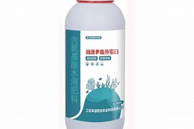 氨基酸水溶肥能和多肽混用吗